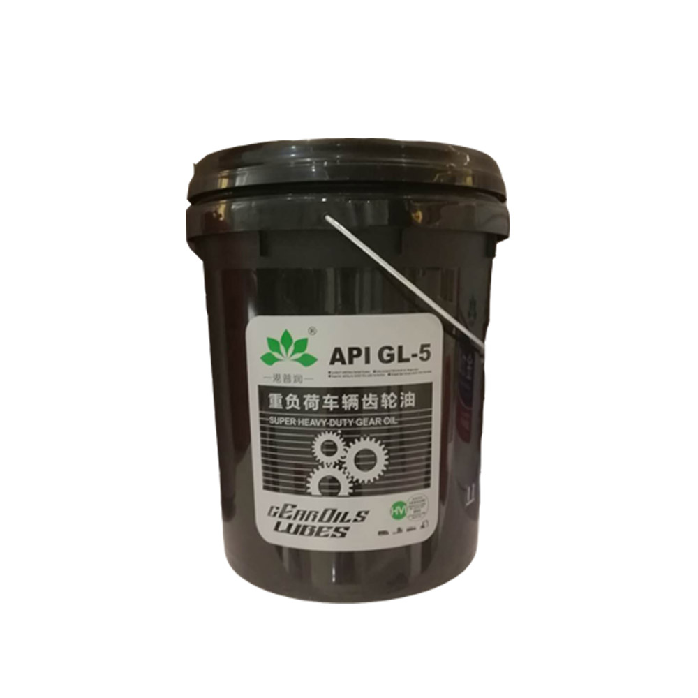 齒輪油有哪幾種，常用的工業(yè)齒輪油有哪些？