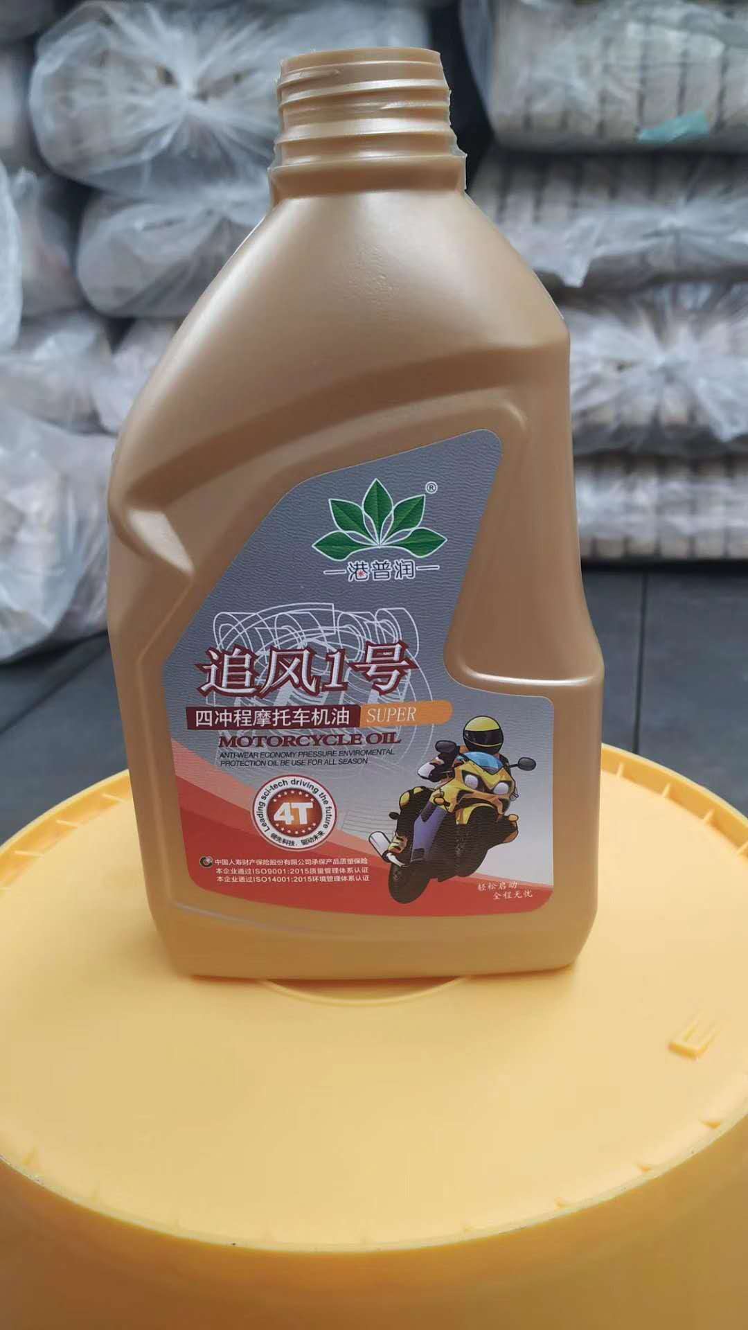 越野摩托車(chē)的爭(zhēng)議。 摩托車(chē)機(jī)油又該怎么選？